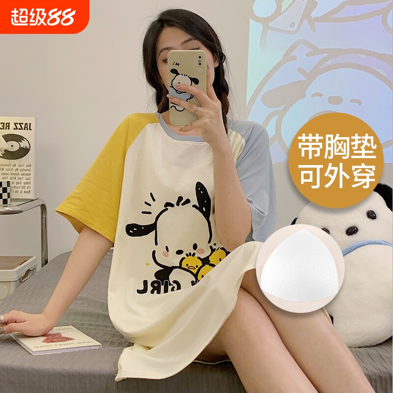 带胸垫睡裙夏季女款短袖可爱卡通网红睡衣女士夏天宽松家居服裙子