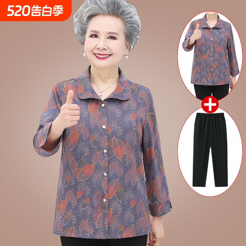 中老年人夏季女奶奶装外套春秋款套装妈妈6070岁衣服上衣开衫衬衫