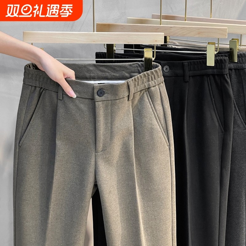 垂坠感九分裤男秋冬季加厚宽松直筒西裤韩版潮毛呢休闲裤男士裤子
