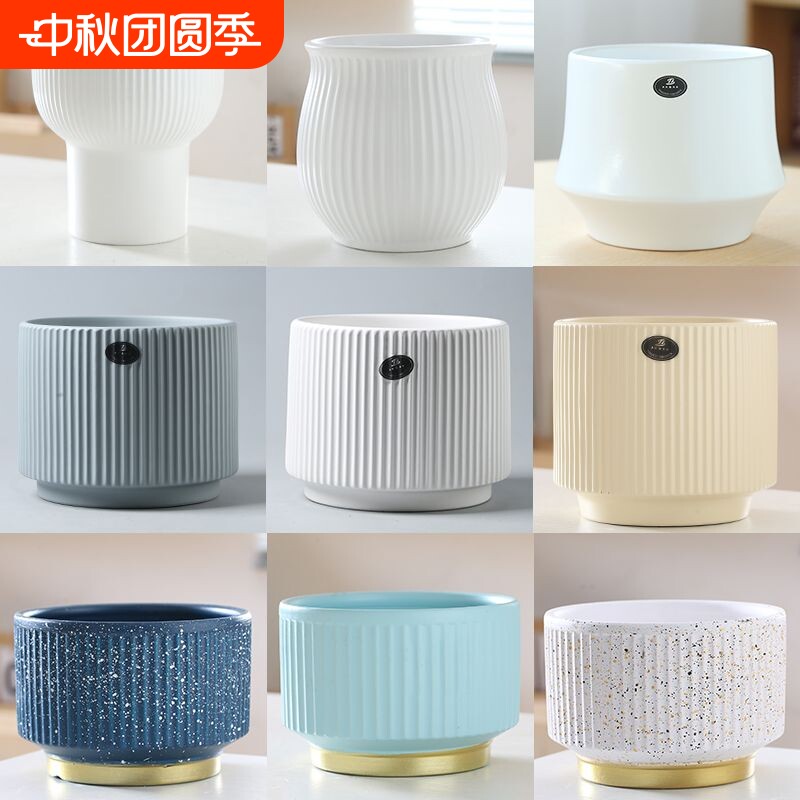 陶瓷花盆简约百搭带托盘图片