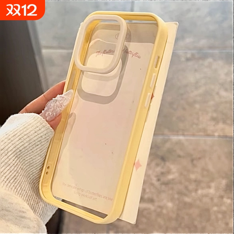 ins苹果新款透明适用小众16手机壳iphone16promax撞色亚克力15promax高级感14plus超好看13pro男女12创意11薄