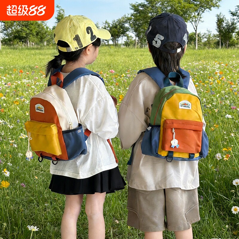 幼儿园书包儿童轻便双肩包小学男女童出游背包减负超轻户外春游