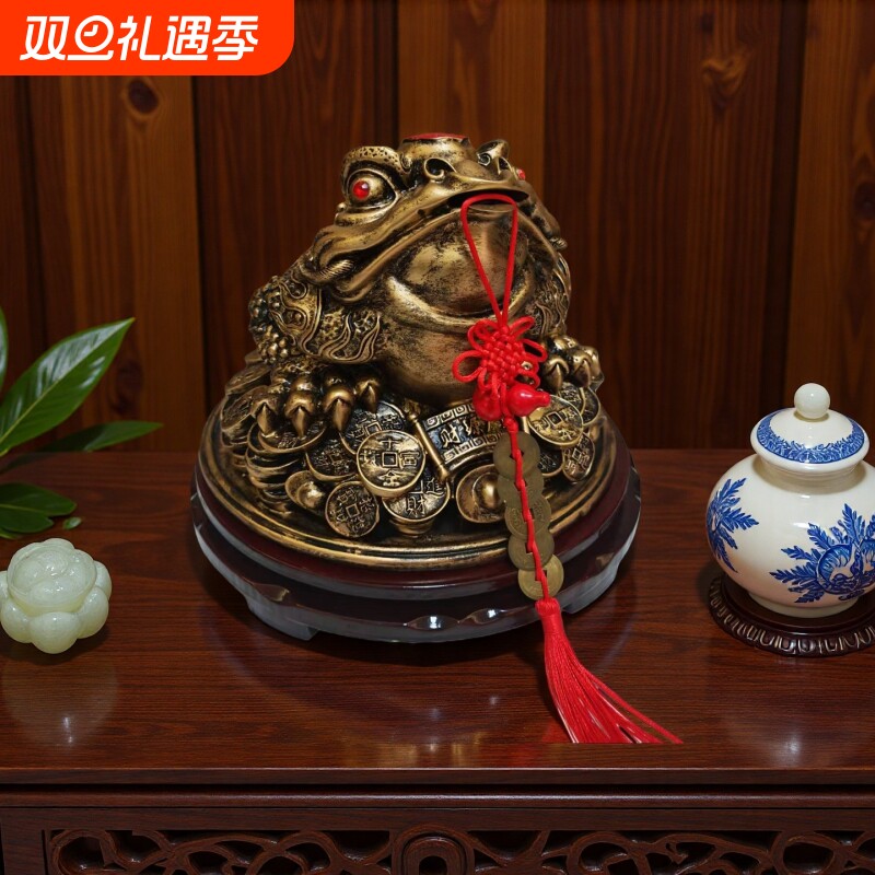 金蟾招财摆件开业乔还礼品三足蟾蜍收银台玄关酒柜办公室装饰金蝉