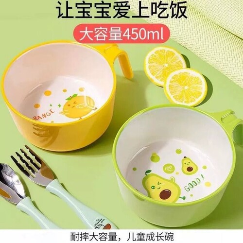 儿童碗防摔防烫小孩吃饭专用碗辅食饭碗男女童餐盘食品级宝宝餐具