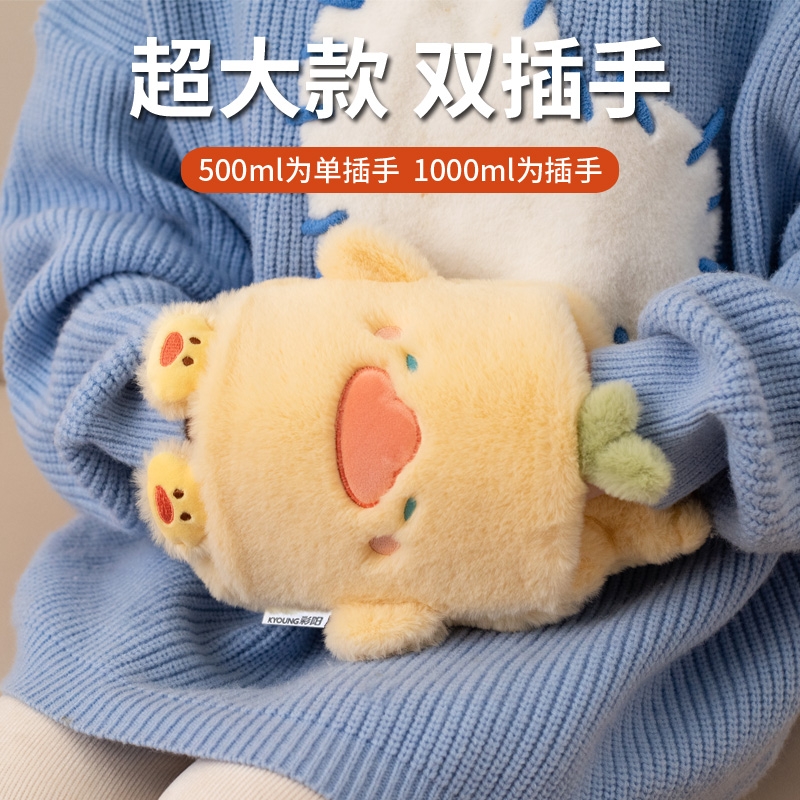 加厚毛绒热水袋加厚防爆