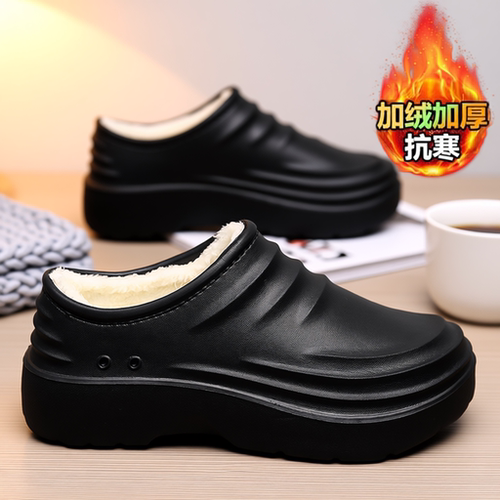 棉鞋男秋冬款厨师鞋男新款防滑厨房工作鞋防水保暖劳保加绒耐磨