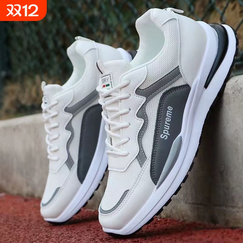 阿甘春夏新款透气鞋|千人加购