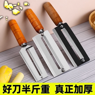 不锈钢甘蔗刀削菠萝刀削甘蔗皮专用砍剥刮皮刀刨皮刀削皮神器莴笋