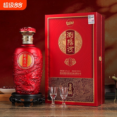 浏阳河酒龙瓷60浓香型白酒一箱52度500ml*6瓶传统古法送礼聚会