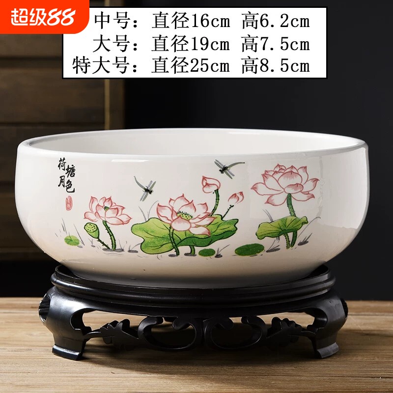 水培花盆陶瓷铜钱草睡莲水仙花盆金钱草巴旦木大口径特大号新款