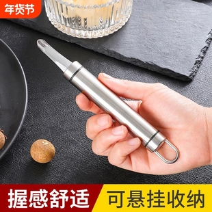 不锈钢虾线剔除刀挖虾胃剥虾壳取虾线神器挑去虾线开虾背龙眼去核