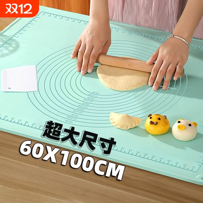 硅胶揉面垫防滑面板|千人加购