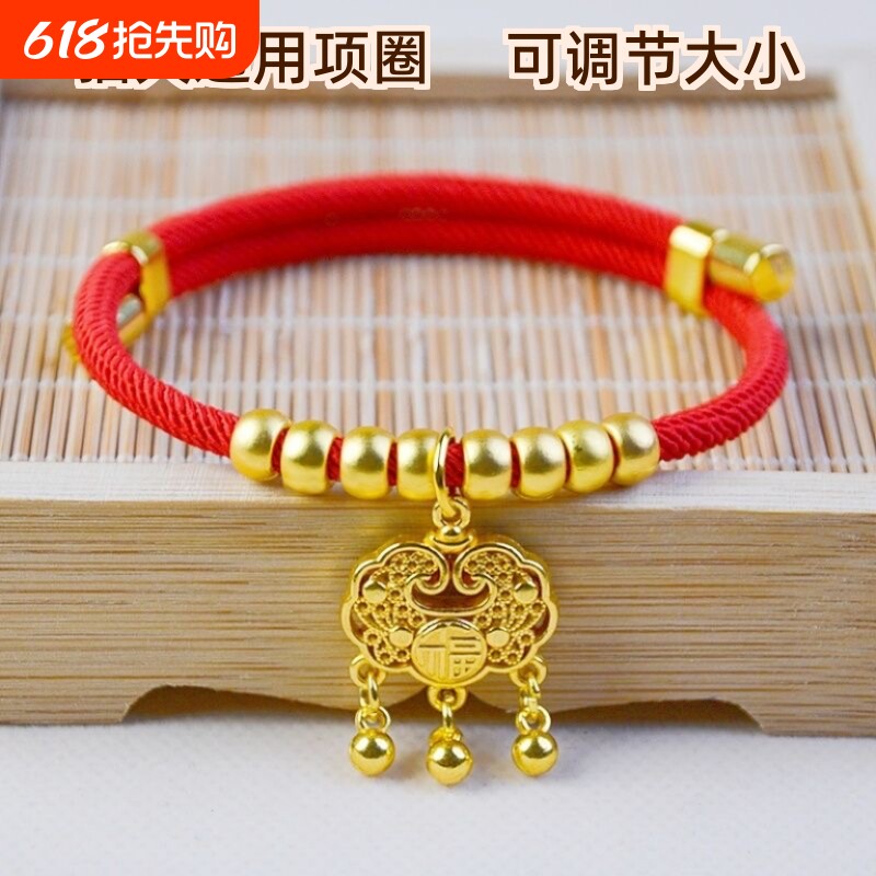 宠物项圈猫咪项圈狗狗项链铃铛无声可调节猫咪防走丢挂牌刻字金锁