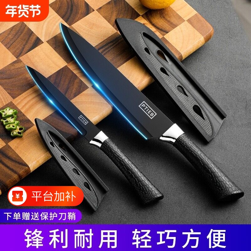 水果刀家用不锈钢瓜果刀多用刀削皮刀厨房菜刀切肉刀专用刀厨师刀
