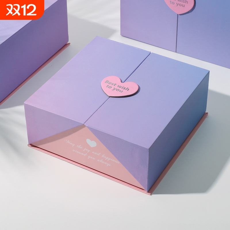 送女生礼物盒空盒子包装盒生日礼盒高级感礼品盒香水面膜围巾礼袋