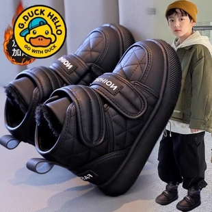 小黄鸭男童棉鞋冬季2025新款儿童雪地靴加绒加厚保暖棉靴子鞋子