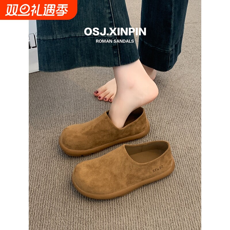 勃肯鞋女2025新款秋冬季爆款全包博肯女鞋一脚蹬孕妇软底鞋子平底