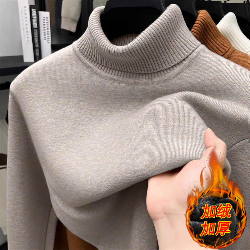 秋冬季加绒加厚毛衣双翻高领简约纯色男士保暖针织衫打底衫内搭