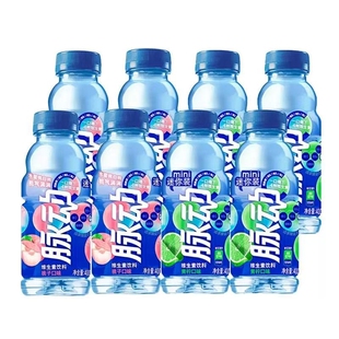 正品 补水补充饮料低糖旅行 脉动青柠味低糖400ml小瓶运动型瓶装
