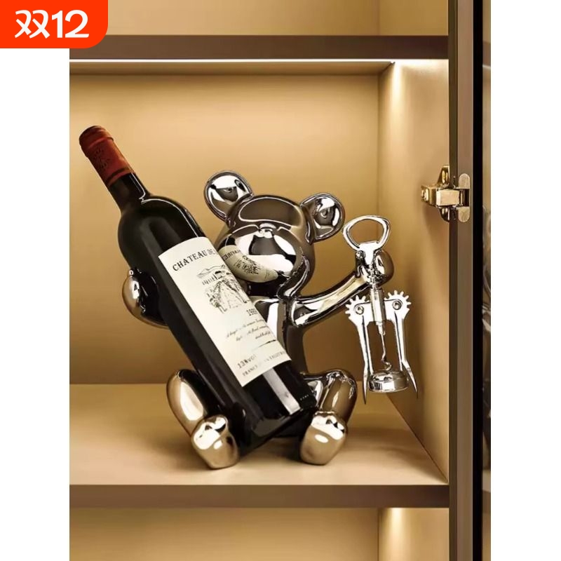 意大利轻奢暴力熊红酒架摆件高级感小众高档家居客厅酒柜软装饰品