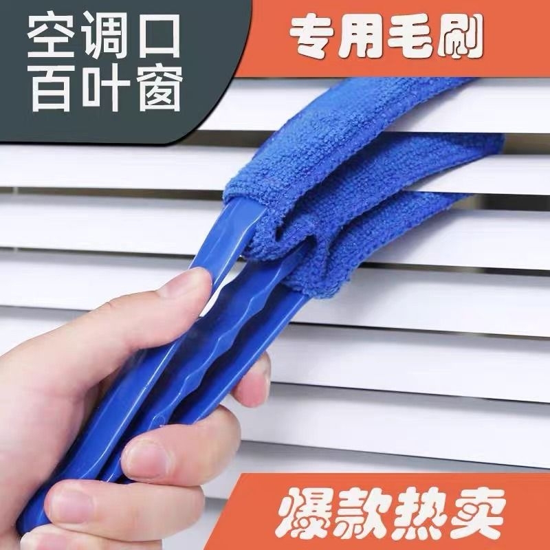 一刷净尘可拆卸强力吸水除尘刷