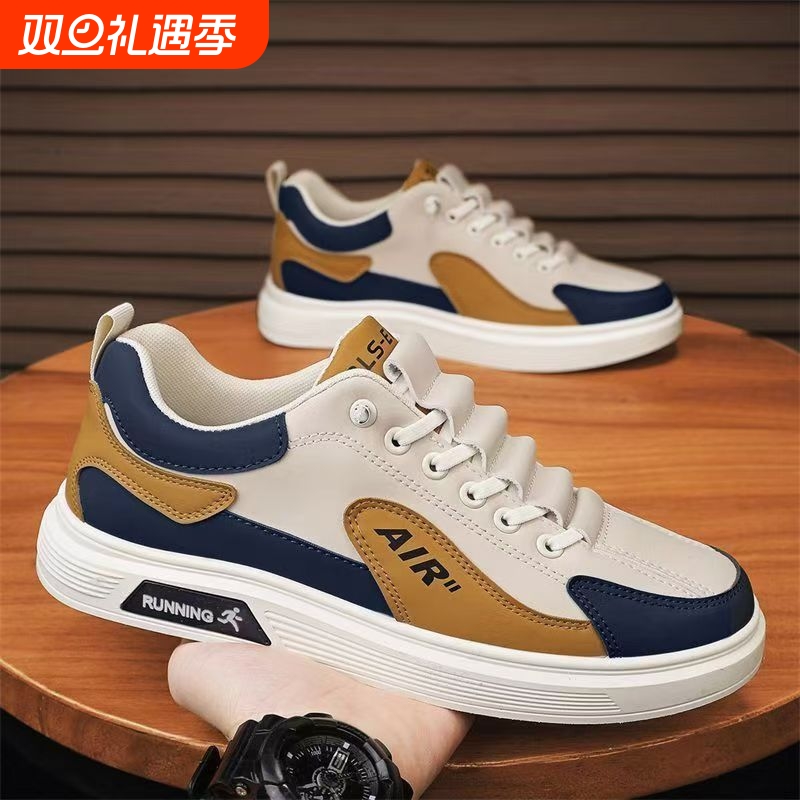 2025春季新款防滑男士休闲板鞋