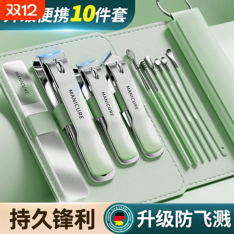新款指甲剪套装高质量家用指甲钳工具专用剪指甲刀挖耳勺套装男士