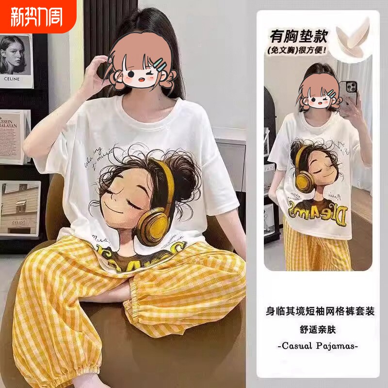 带胸垫睡衣女款2026新款夏季短袖长裤外穿卡通耳机女孩家居服套装