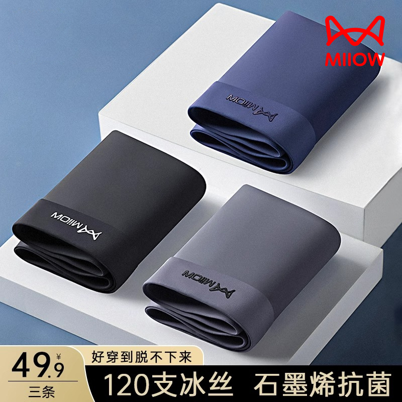 è����ʿ�ڿ��˿�����޺��ļ��ĽǶ̿����п���͸������ƽ���п� 43.61Ԫ