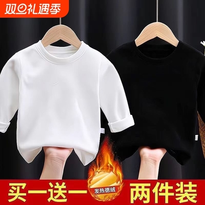 2024新款男女童保暖打底衫德绒圆领长袖T恤加绒中小童秋衣秋冬T恤