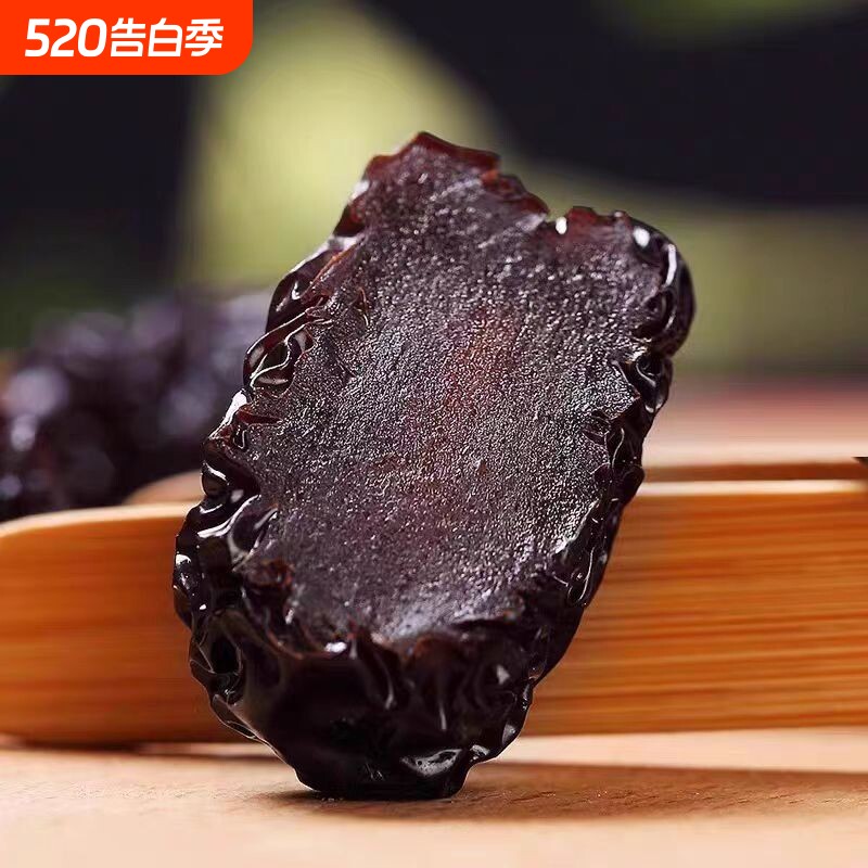 头茬新疆黑枣大乌枣陕北延安特产山陕西正宗红紫晶枣500g三蒸零食