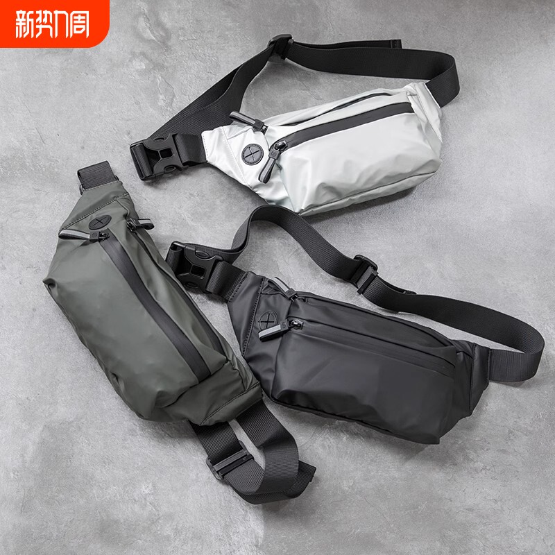 防水腰包男士胸包休闲户外运动斜挎包潮流骑行包单肩肩包大容量