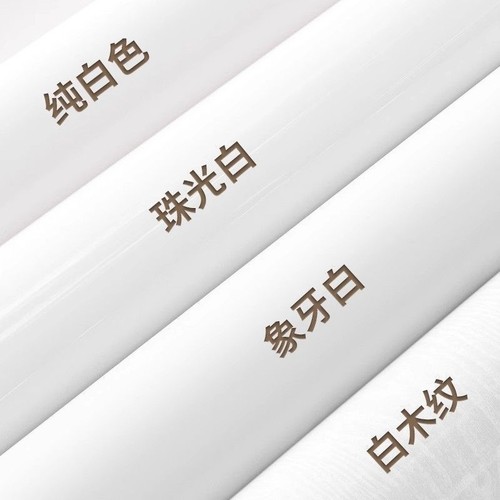 腻子白墙纸自粘防水防潮贴纸