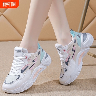女学生百搭厚底运动鞋 昀璞春季 ins老爹鞋 透气韩版 女街拍休闲 新款