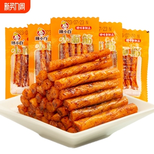 辣小白小面积素牛筋辣条童年甜辣麻辣小面筋儿时怀旧休闲小零食品