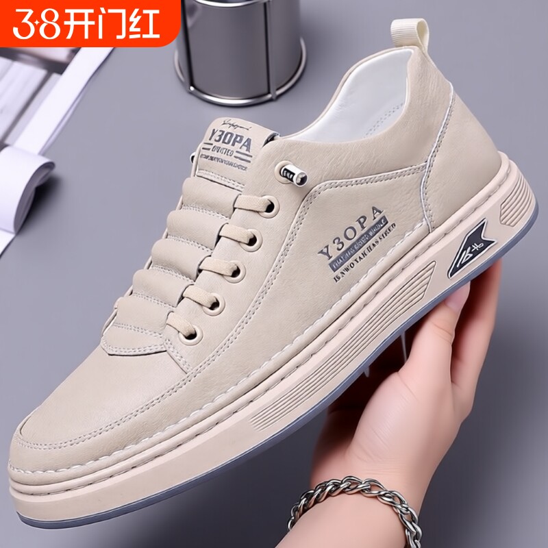 男鞋秋冬季2025一脚蹬软底透气休闲鞋百搭小白鞋男士板鞋运动鞋