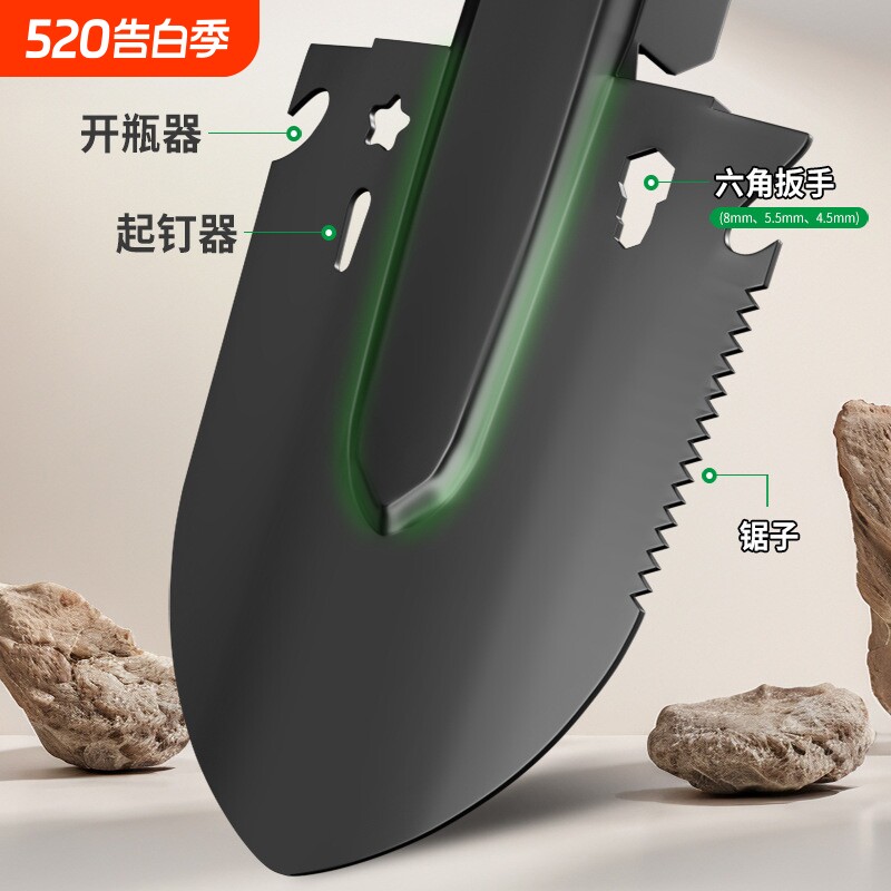 兵工铲锰钢加厚多功能折叠兵工铲野外工兵铲钓鱼工具开钓位必备