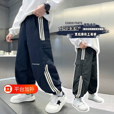 新款长裤中大童春秋休闲裤工装裤