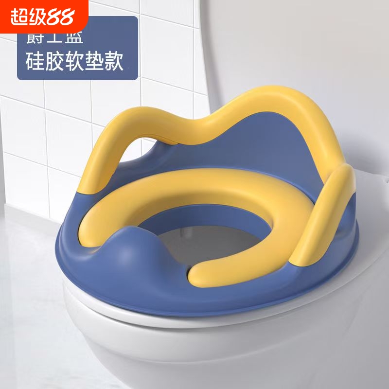 大号婴儿童马桶圈坐便器女宝宝小孩男孩坐垫便盆盖梯女孩厕所家用