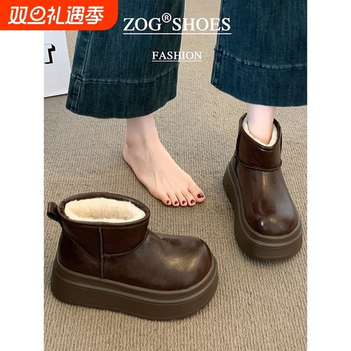 厚底雪地靴女款2025新款冬季加绒加厚皮面防水防滑面包鞋棕色棉鞋