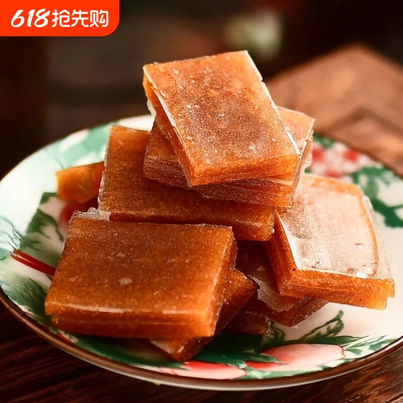 宜人家南酸枣糕儿童孕妇酸甜零食江西特产蜜饯休闲小吃500g散装