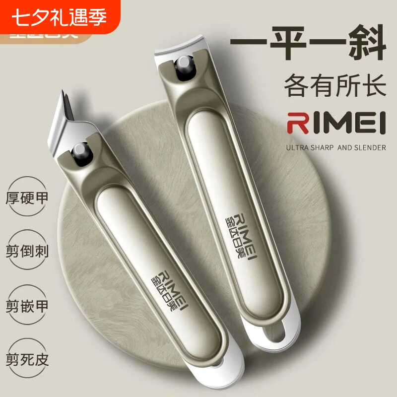 金达日美斜口指甲刀|千人回购