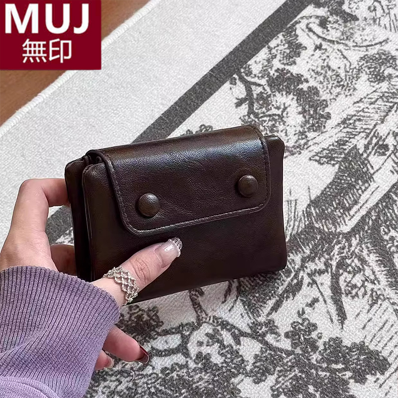 無印MUJ软糯软包小眼睛钱包短款女士拉链暗线零钱收纳包卡包证件