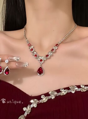 贵女千金红色项链礼服套装配饰锁骨链女高级感法式祖母绿水滴锆石