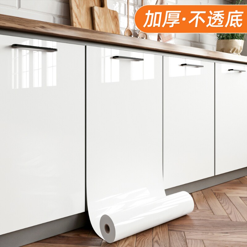 橱柜贴纸翻新专用家具改色贴膜图片