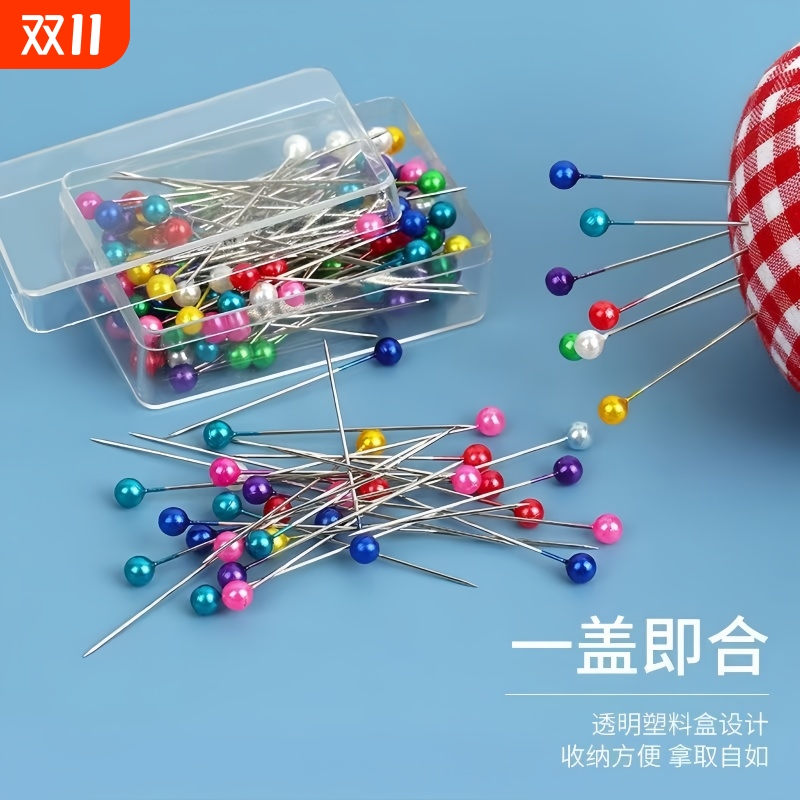 带珠大头针立裁专用手工固定针