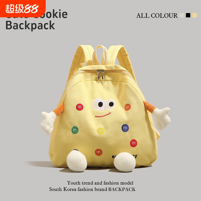 可爱曲奇饼干双肩包女2025新款潮流小学生儿童书包幼儿园轻便背包