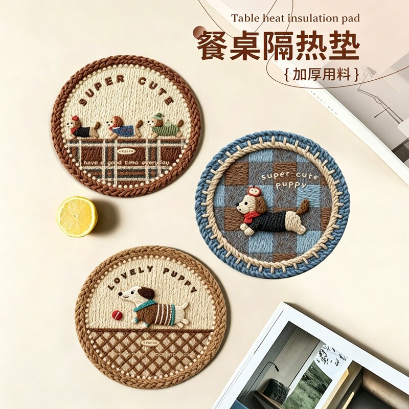 餐垫隔热垫新款防烫垫碗垫家用厨房垫锅垫盘垫杯垫菜橡胶底餐桌垫
