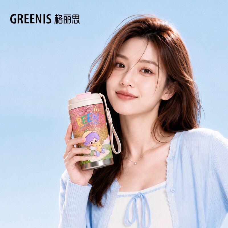 格丽思GREENIS纯钛儿童水杯保温杯女款高颜值咖啡杯子随手杯