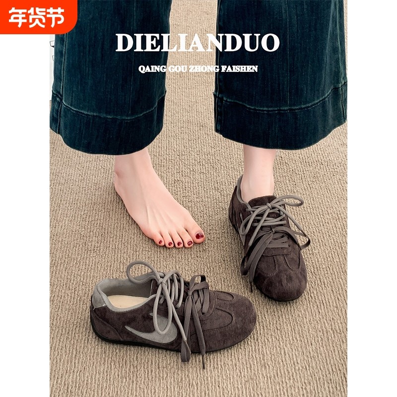 德训鞋女款2025新款秋冬季爆款时尚气质百搭阿甘运动休闲鞋子女鞋,女鞋,德训鞋,淘宝优惠券,粉丝福利购,淘宝优惠卷